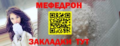ПСИЛОЦИБИНОВЫЕ ГРИБЫ Жуковский