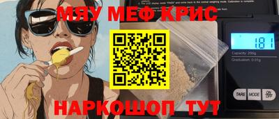 MDMA Premium VHQ Заволжье