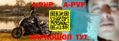 MDMA Premium VHQ Заволжье