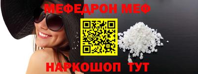 ПСИЛОЦИБИНОВЫЕ ГРИБЫ Жуковский