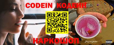 MDMA Premium VHQ Заволжье