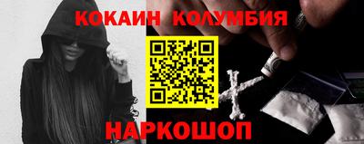 MDMA Premium VHQ Заволжье