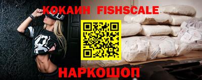ПСИЛОЦИБИНОВЫЕ ГРИБЫ Жуковский