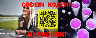 MDMA Premium VHQ Заволжье