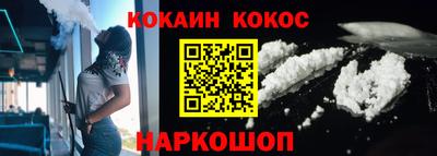 MDMA Premium VHQ Заволжье