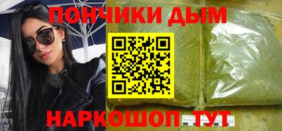 MDMA Premium VHQ Заволжье