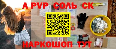 MDMA Premium VHQ Заволжье