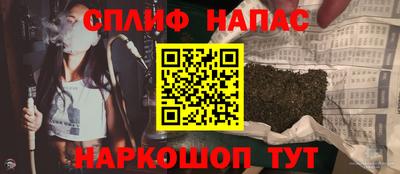 ПСИЛОЦИБИНОВЫЕ ГРИБЫ Жуковский