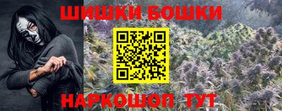 ПСИЛОЦИБИНОВЫЕ ГРИБЫ Жуковский