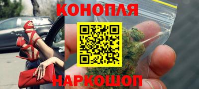 MDMA Premium VHQ Заволжье