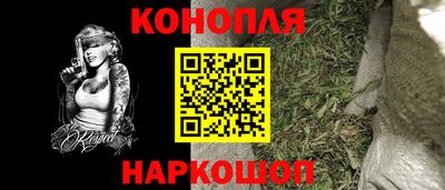 ПСИЛОЦИБИНОВЫЕ ГРИБЫ Жуковский