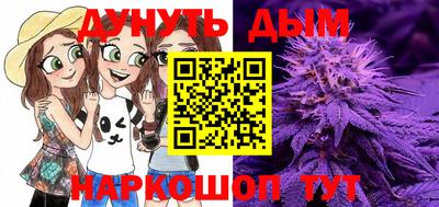 MDMA Premium VHQ Заволжье
