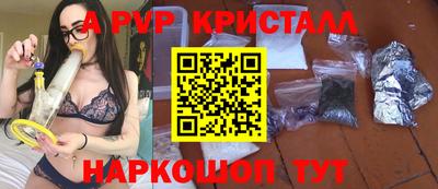 MDMA Premium VHQ Заволжье