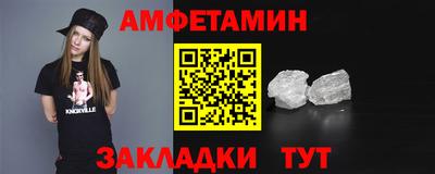 ПСИЛОЦИБИНОВЫЕ ГРИБЫ Жуковский