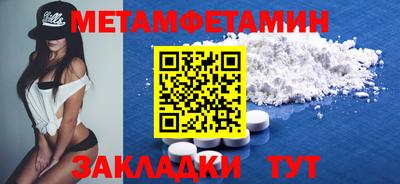 ПСИЛОЦИБИНОВЫЕ ГРИБЫ Жуковский