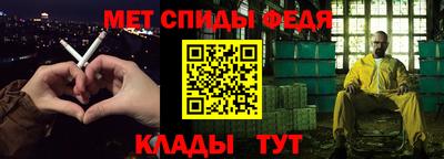 MDMA Premium VHQ Заволжье