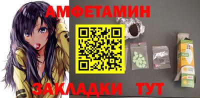 ПСИЛОЦИБИНОВЫЕ ГРИБЫ Жуковский