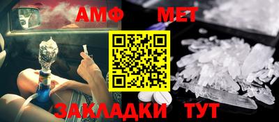 MDMA Premium VHQ Заволжье