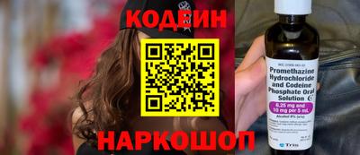 ПСИЛОЦИБИНОВЫЕ ГРИБЫ Жуковский