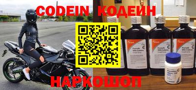 MDMA Premium VHQ Заволжье