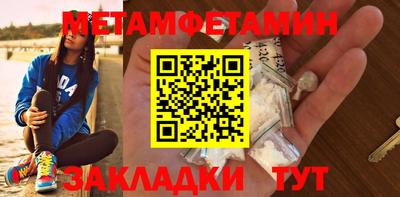 ПСИЛОЦИБИНОВЫЕ ГРИБЫ Жуковский