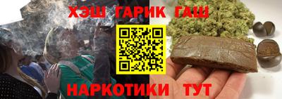 ПСИЛОЦИБИНОВЫЕ ГРИБЫ Жуковский