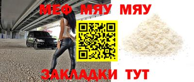 ПСИЛОЦИБИНОВЫЕ ГРИБЫ Жуковский