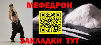 ПСИЛОЦИБИНОВЫЕ ГРИБЫ Жуковский
