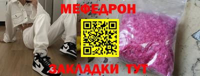 ПСИЛОЦИБИНОВЫЕ ГРИБЫ Жуковский