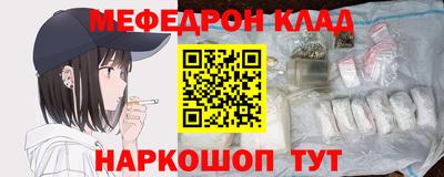 ПСИЛОЦИБИНОВЫЕ ГРИБЫ Жуковский