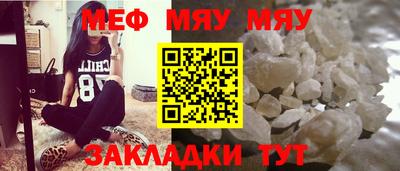 MDMA Premium VHQ Заволжье