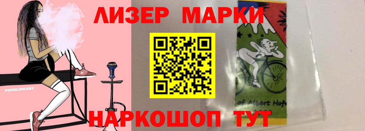 ЛСД экстази ecstasy  Вход с VPN  гидра ссылки  Краснотурьинск 